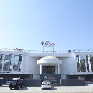 Hotel Kewal
